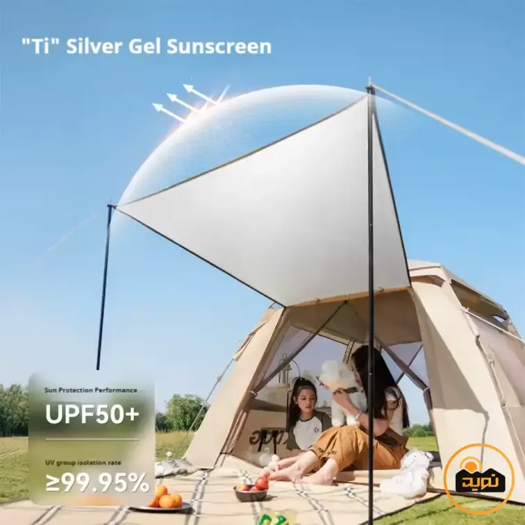 چادر اتوماتیک سری Leisure 2.1 Base بلک‌ داگ مدل CBD2550WS016