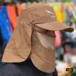 کلاه آفتابی سه تکه سالیوا