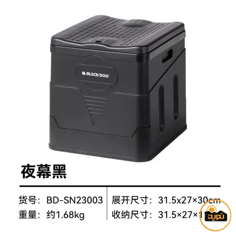 توالت کمپینگ قابل حمل بلک داگ مدل BD-SN23003
