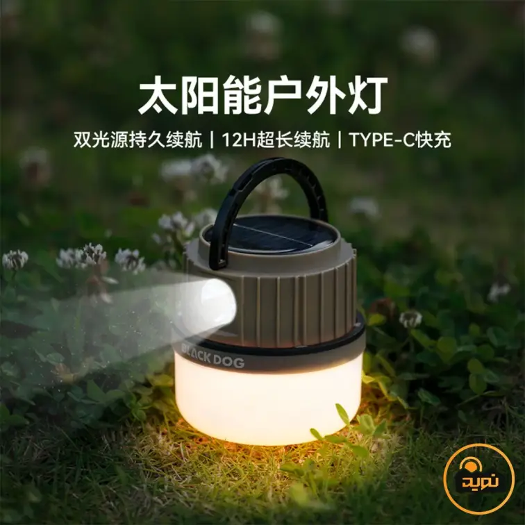 چراغ کمپینگ چند منظوره بلک داگ مدل CBD2550ZM031