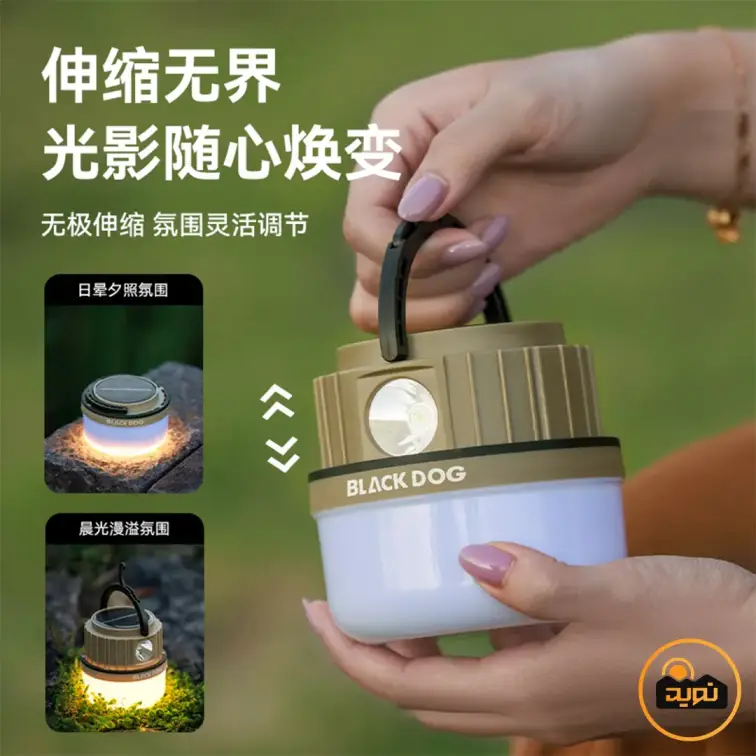چراغ کمپینگ چند منظوره بلک داگ مدل CBD2550ZM031