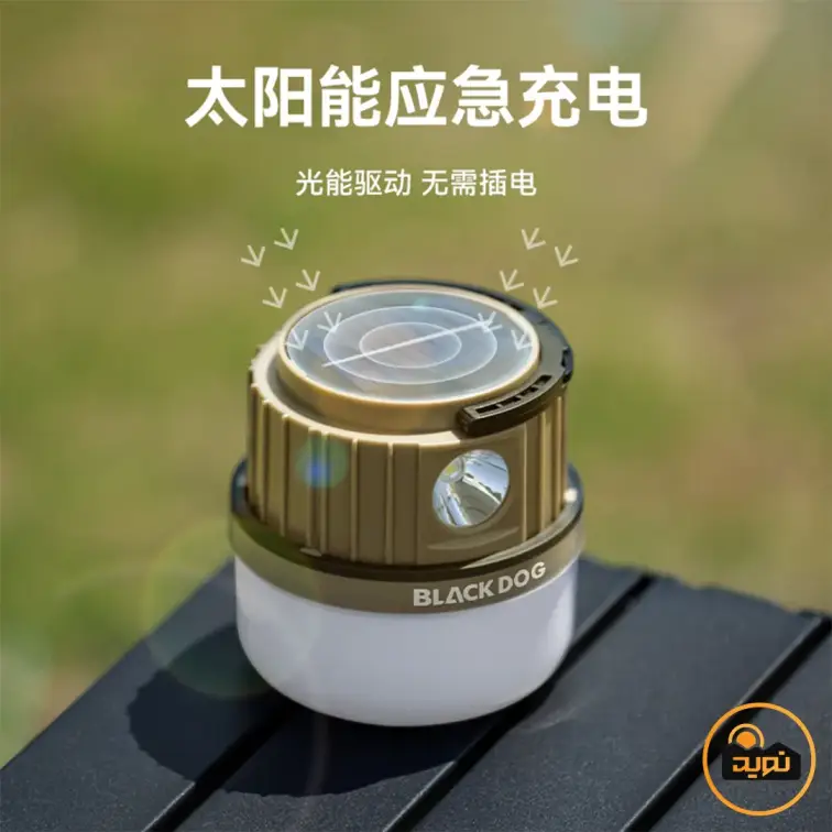 چراغ کمپینگ چند منظوره بلک داگ مدل CBD2550ZM031