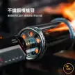 مشعل شعله افکن شاین تریپ سری ST-05