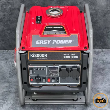 موتور برق 6.5 کیلووات ایزی پاور مدل Ki8000R