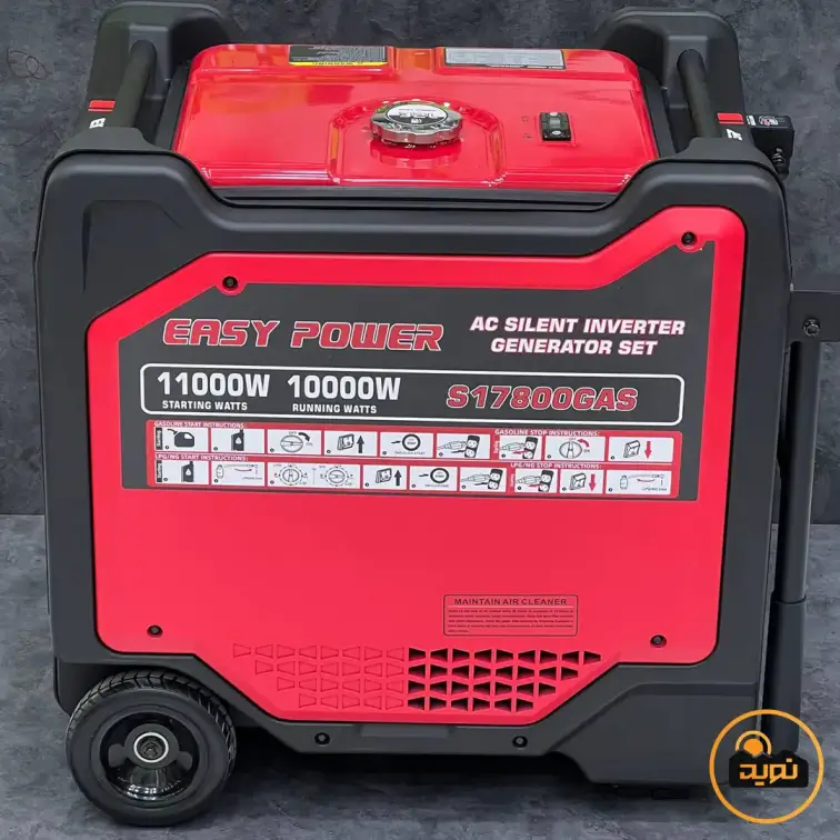 موتور برق 11 کیلووات ایزی پاور مدل S17800GAS