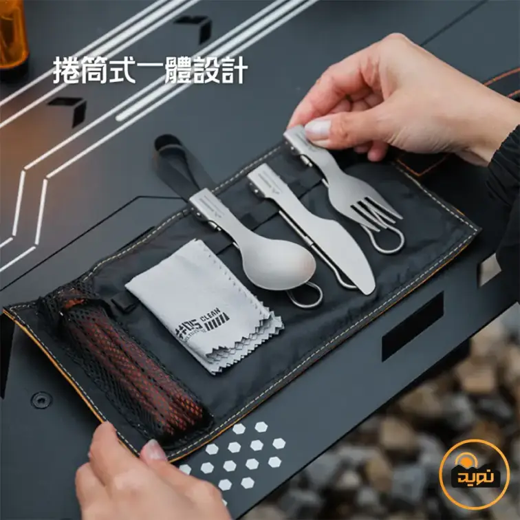 ست قاشق، چنگال، چاقو و چاپستیک تیتانیومی شاین تریپ مدل A589