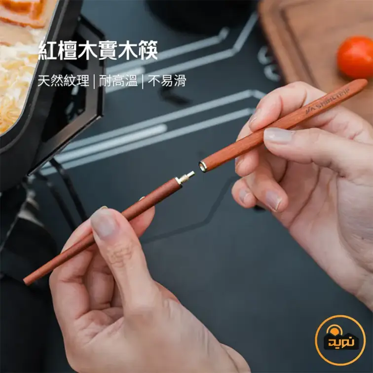 ست قاشق، چنگال، چاقو و چاپستیک تیتانیومی شاین تریپ مدل A589