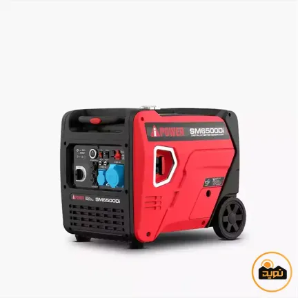 موتور برق سایلنت بنزینی 6500 وات آی پاور مدل SM6500Di