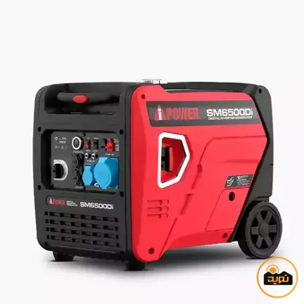 موتور برق سایلنت بنزینی 6500 وات آی پاور مدل SM6500Di