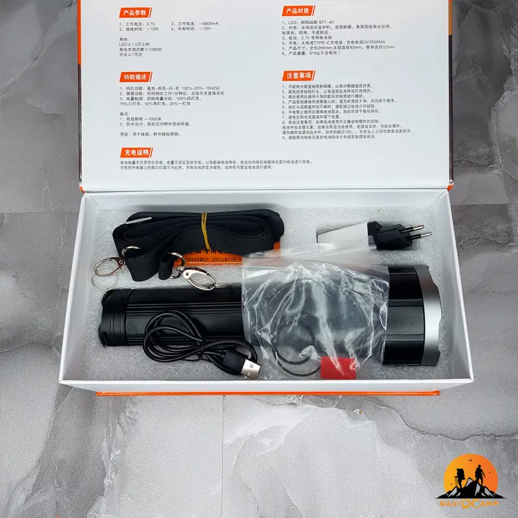 چراغ قوه اسمال سان ZY-T222