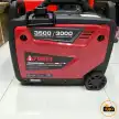 موتور برق سایلنت بنزینی 3500 وات آی پاور مدل SM3500Di