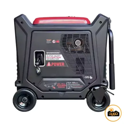 موتور برق بنزینی 9.5 کیلووات اینورتری سایلنت آی پاور مدل SM950DI