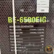 موتور برق 6.5 کیلووات دو گانه سوز جنرال برلین مدل BE-6500EIG