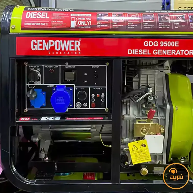 موتور برق دیزلی 8800 وات جن پاور مدل GDG9500E