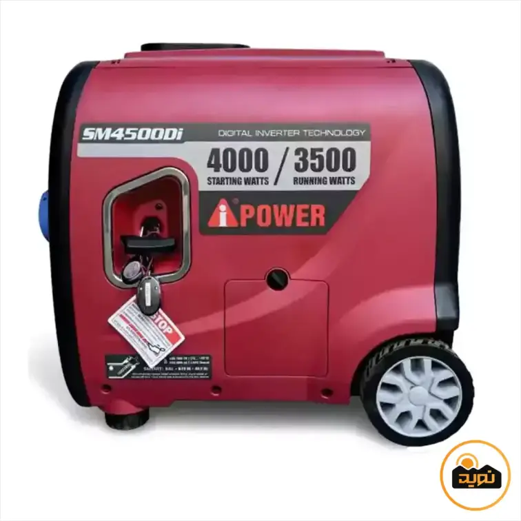 موتور برق بنزینی 4 کیلووات سایلنت آی پاور مدل SM4500DI