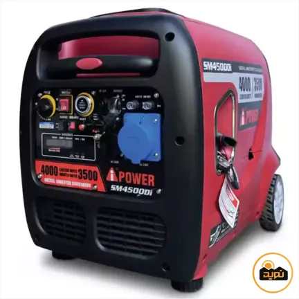 موتور برق بنزینی 4 کیلووات سایلنت آی پاور مدل SM4500DI