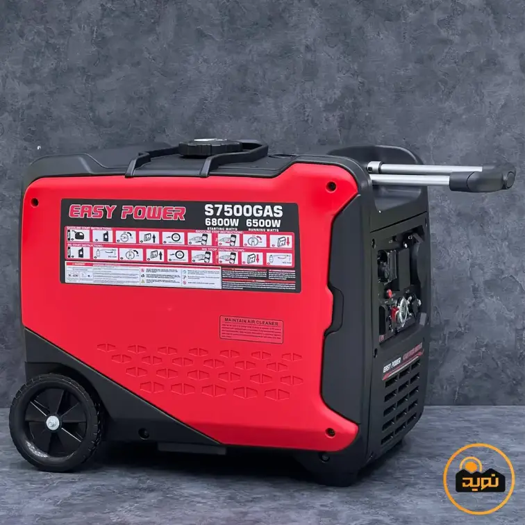 موتور برق 6.8 کیلووات ایزی پاور مدل S7500GAS