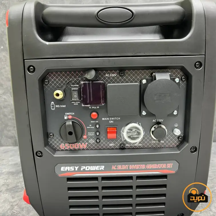 موتور برق 6.8 کیلووات ایزی پاور مدل S7500GAS