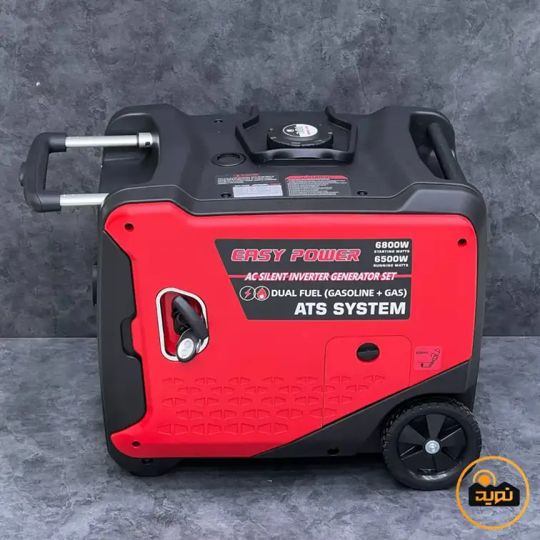 موتور برق 6.8 کیلووات ایزی پاور مدل S7500GAS