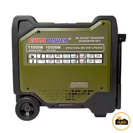 موتور برق 11 کیلو وات سه گانه سوز سایلنت یورو پاور مدل EP10700S-INV-EW-LPG{EO}