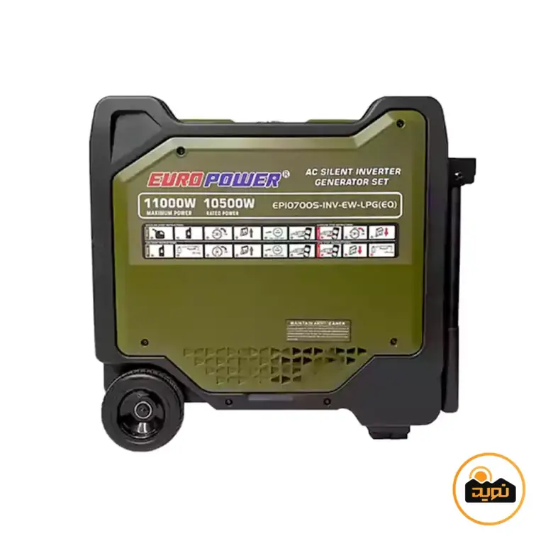 موتور برق 11 کیلو وات سه گانه سوز سایلنت یورو پاور مدل EP10700S-INV-EW-LPG{EO}