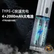 جت فن و جارو شارژی چند کاره ام دی اچ ال MDHL مدل MD-J01MAX-V