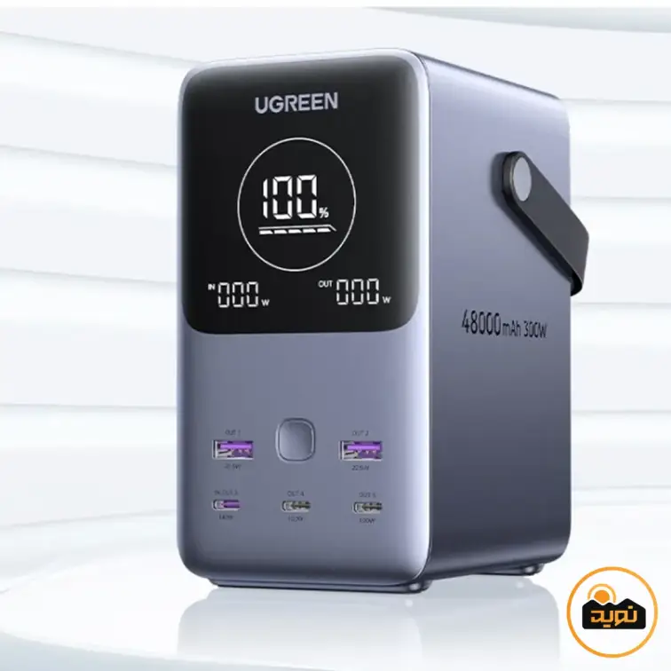 پاوربانک 48000 میلی آمپر 300 وات یوگرین مدل PB770