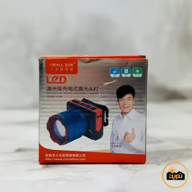 چراغ پیشانی اسمال سان مدل ZY-H208