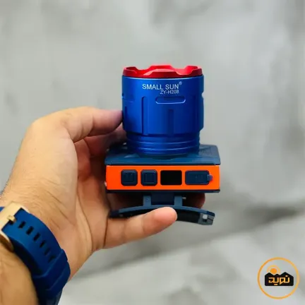 چراغ پیشانی اسمال سان مدل ZY-H208