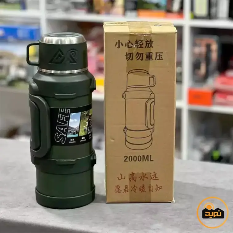 فلاسک کوهنوردی دو جداره سیف SAFE