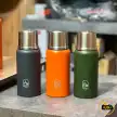 فلاسک ریلکس