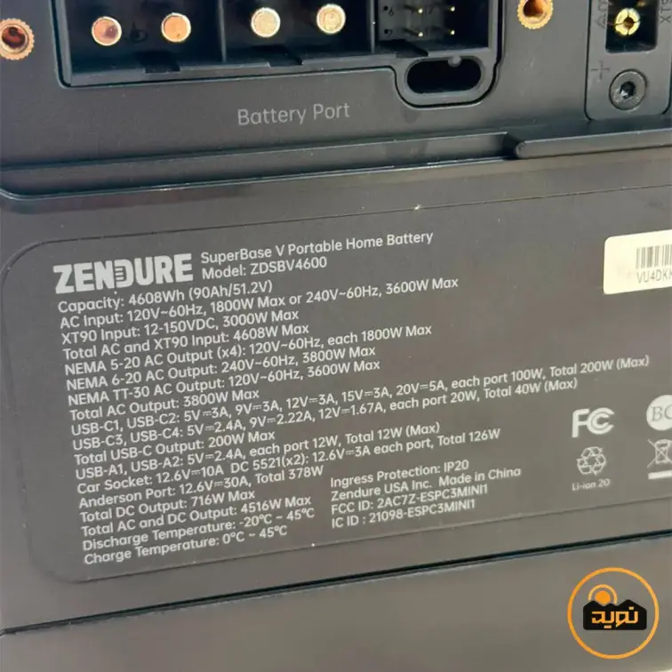 پاور استیشن و باتری اضافه زندور سوپر بیس مدل ZDSBV4600