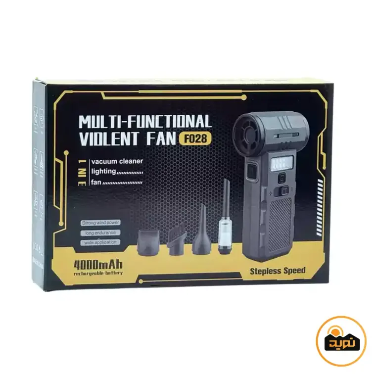 جت فن شارژی دو کاره ویولت فن F028