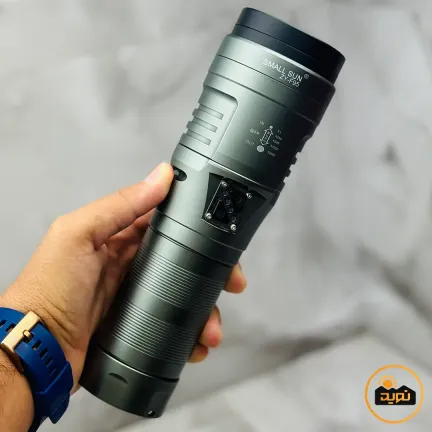 چراغ قوه اسمال سان مدل ZY-F95