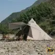 چادر هرمی شش ضلعی 3 تا 4 نفره نیچرهایک مدل NH20ZP013