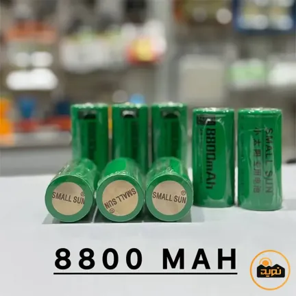باتری لیتیوم یون 8800 میلی آمپر اسمال سان سایز 32700