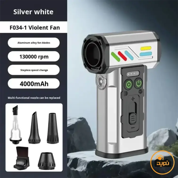جت فن شارژی چند کاره ویولت فن مدل F034-1
