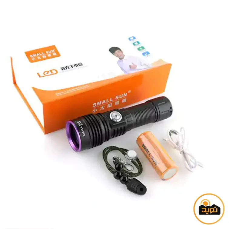 چراغ قوه یووی UV اسمال سان مدل ZY-H26
