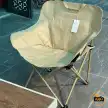 صندلی تاشو کمپینگ ماونتین هایکر مدل SZK674