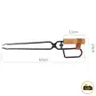 گیره چنگال زغال ماونتین هایکر مدل SZK508