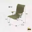 صندلی تاشو کمپینگ ماونتین هایکر مدل SZK1075