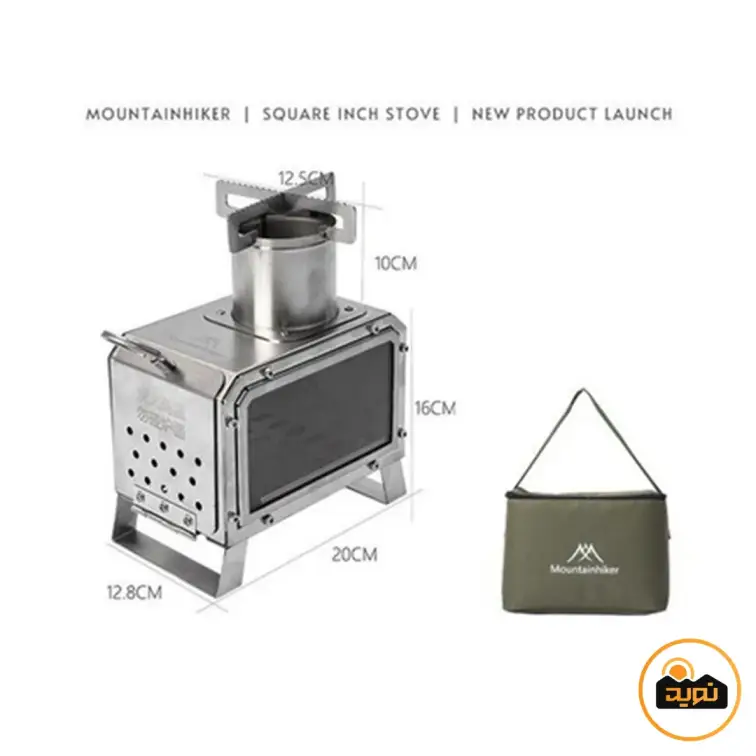 بخاری هیزمی کمپینگ ماونتین هایکر مدل SZK803