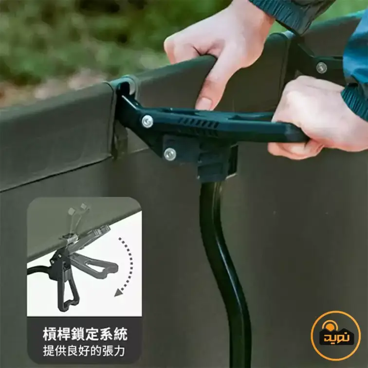 تخت کمپینگ XJC08 نیچرهایک مدل CNK2550WS020