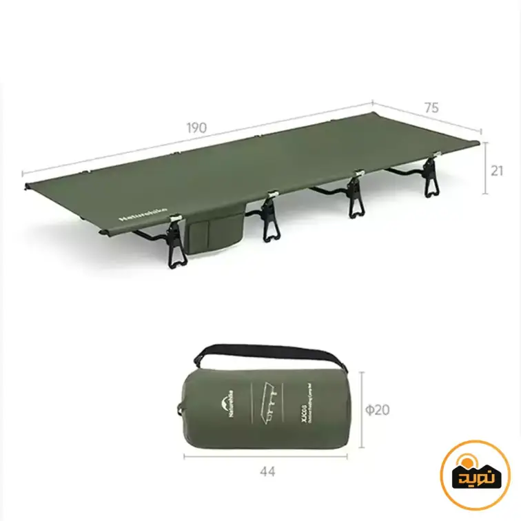 تخت کمپینگ XJC08 نیچرهایک مدل CNK2550WS020