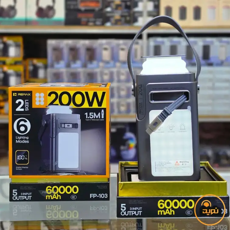 پاوربانک 60000 میلی آمپر 200 وات ریمکس مدل FP-103