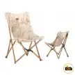 صندلی چوبی نیچرهایک مدل NH19Y001-Z