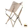 صندلی چوبی نیچرهایک مدل NH19Y001-Z