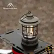 چراغ کمپینگ ماونتین هایکر مدل SZK915
