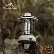 چراغ کمپینگ ماونتین هایکر مدل SZK915
