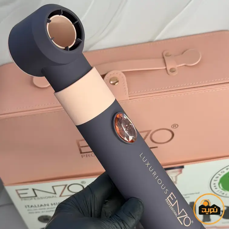 ست سشوار چند کاره انزو پروفیشینال مدل EN-4133 PRO MAX